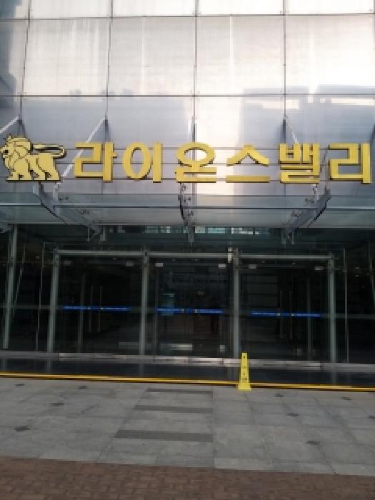 공동 출입문