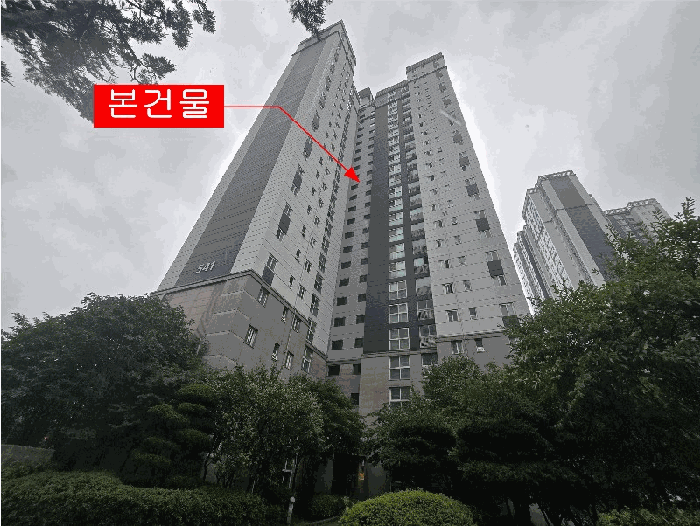 본건물 - 전경