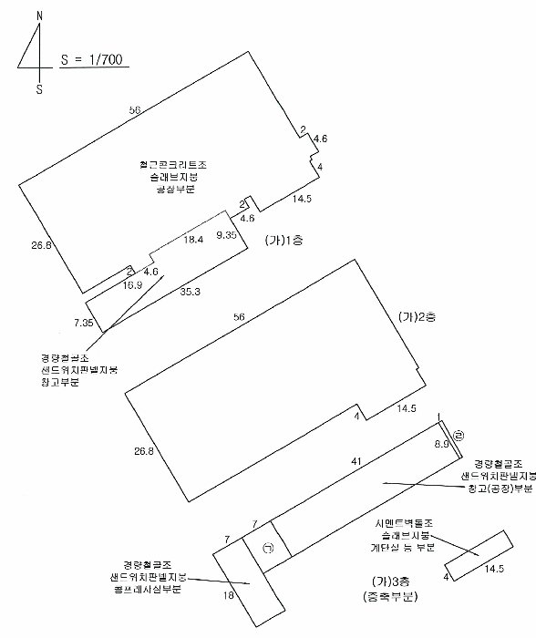 건 물 개 황 도
