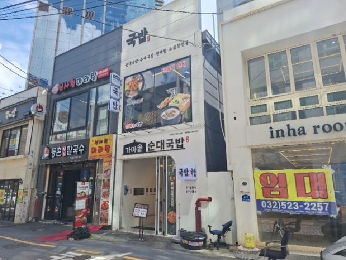 4번 건물 전경