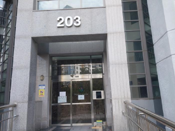 공동 출입문