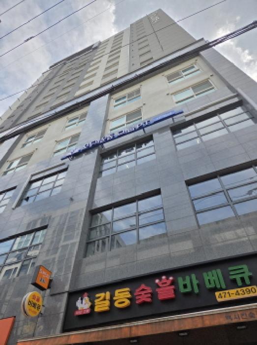 전경