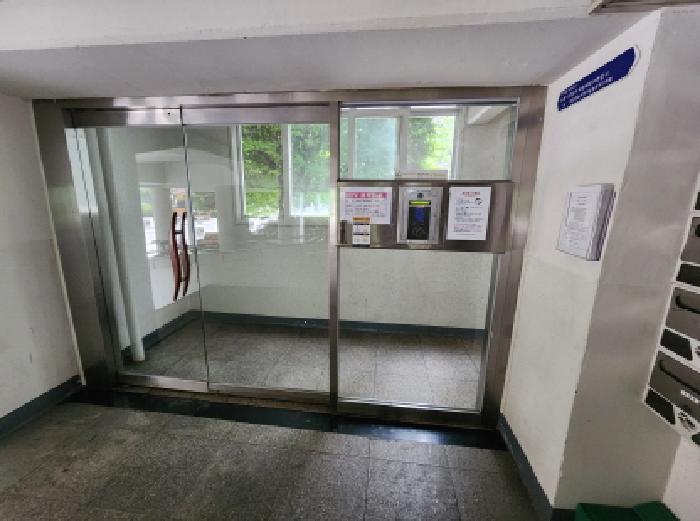 공동 출입구