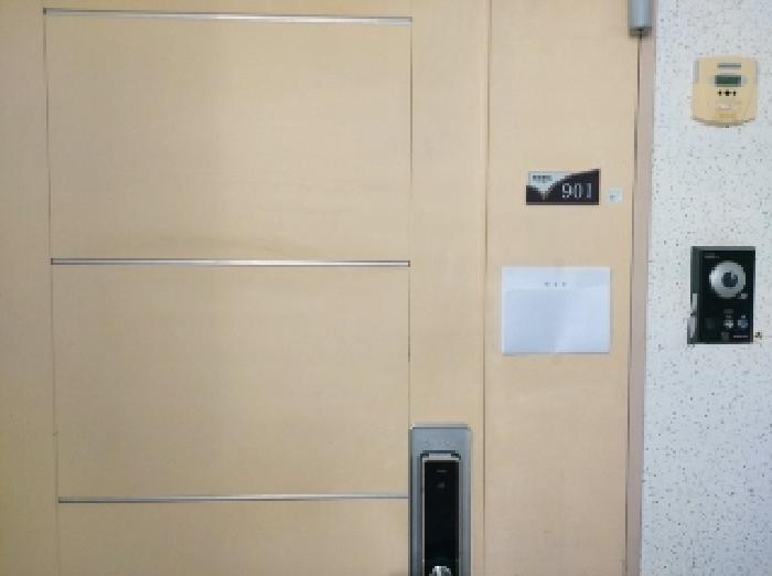 세대 출입구 전경