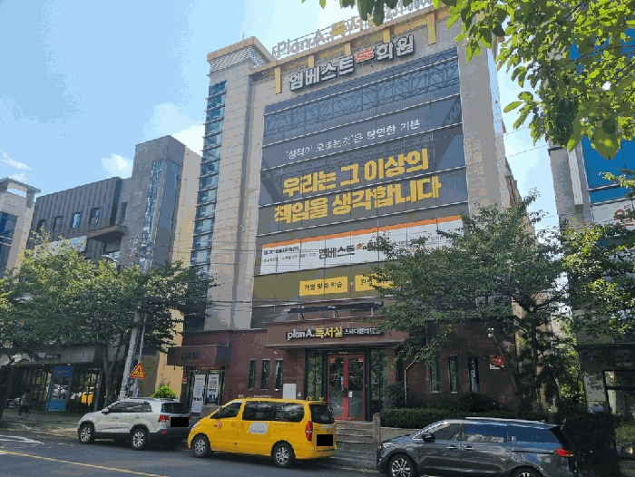 본건전경(일련번호 1, 가)