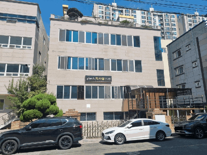 본건전경(남측촬영)