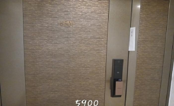 본건 호실