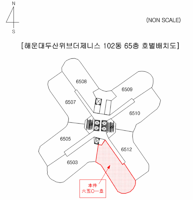건 물 개 황 도