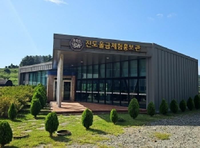 2-다