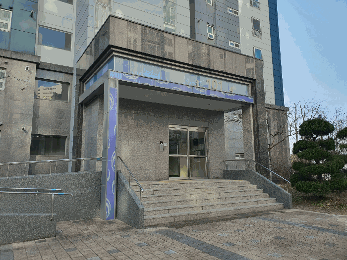 지상 출입부