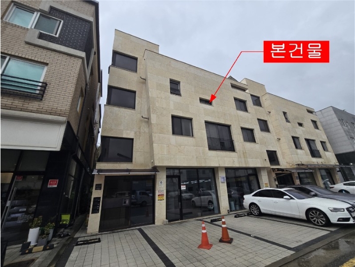 본건물 - 전경