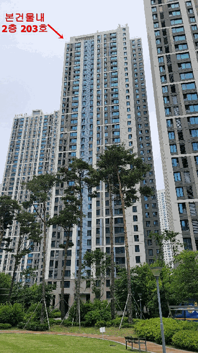 본건물전경