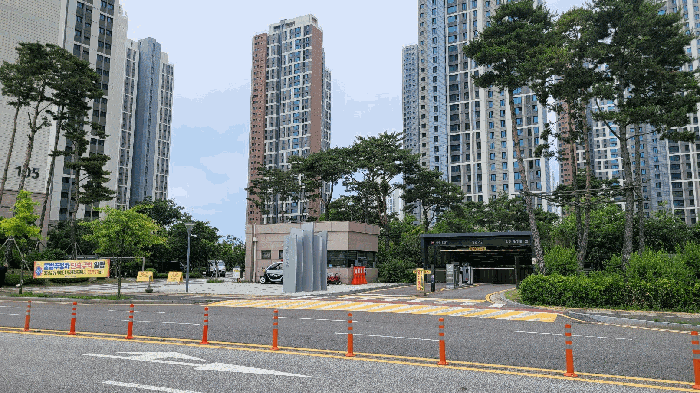 단지 부출입구