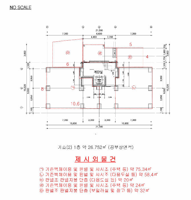건 물 개 황 도
