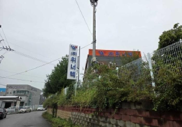 채무자(소유자)인 주식회사 위너텍 주변의 도로(목록 11,14,15번)