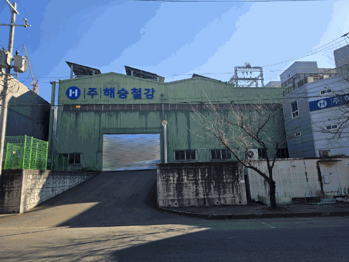 기호(2) 건물