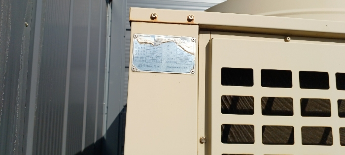 기계기구 1-5