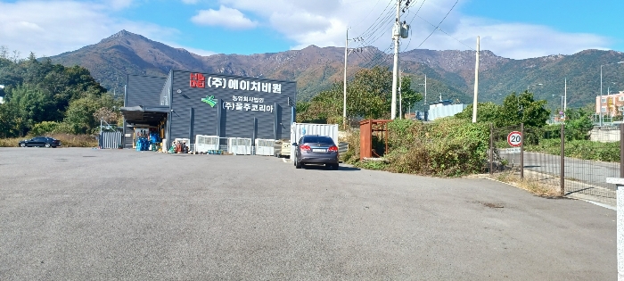 기호1 토지