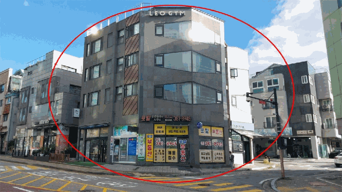 감정서 표지사진