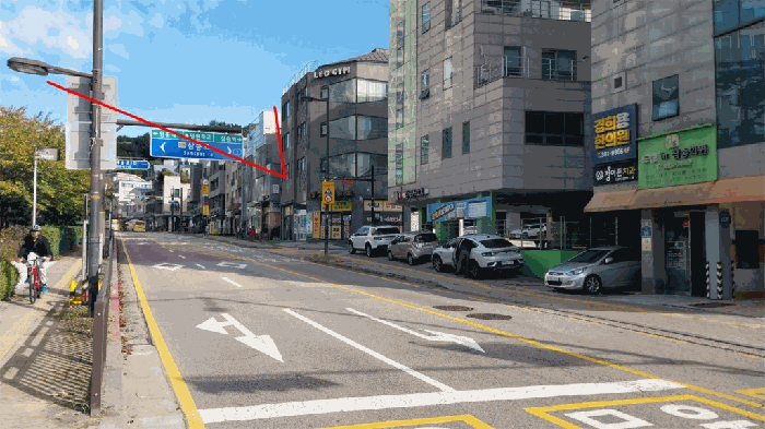 남측 촬영