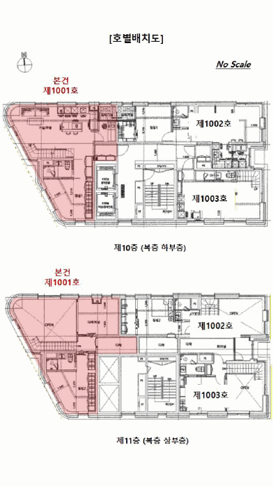 내 부 구 조 도