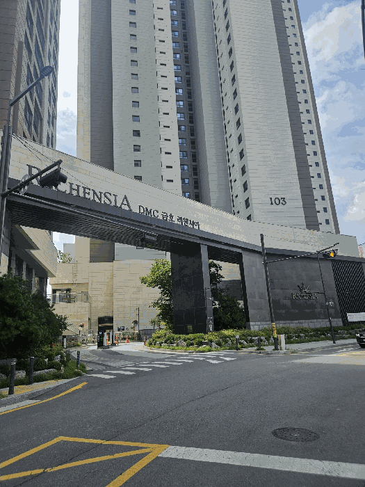 본건 주차장 입구 전경