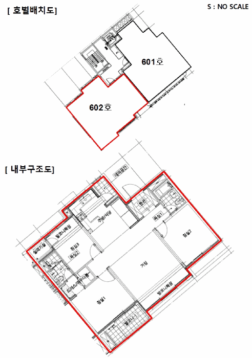 내 부 구 조 도