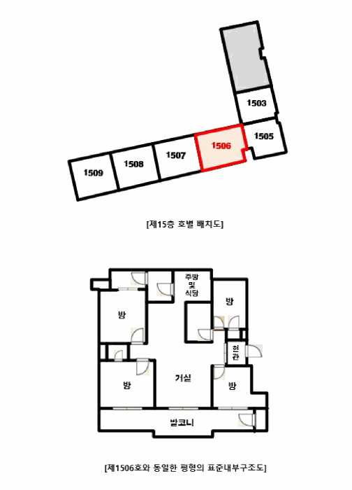 내 부 구 조 도