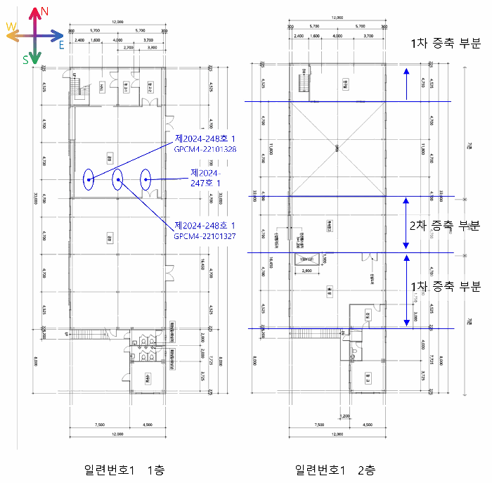 건 물 개 황 도