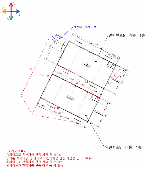 건 물 개 황 도