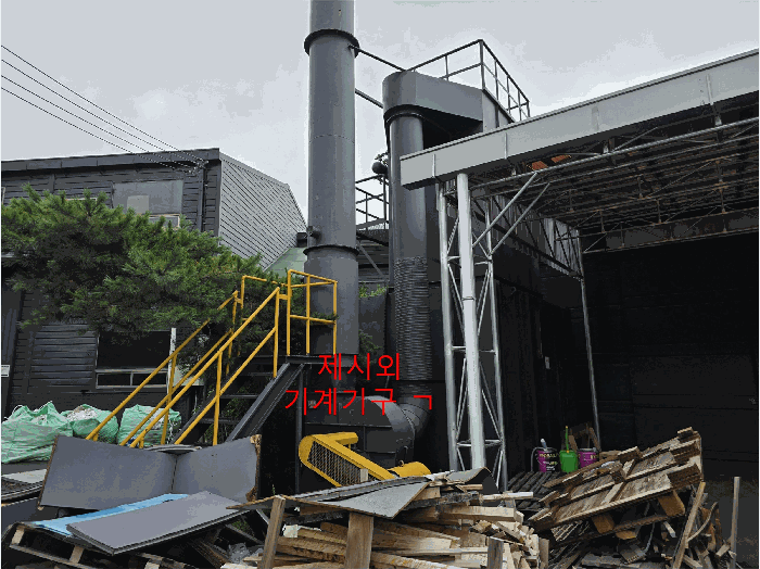 제시외기계기구(ㄱ) 사진