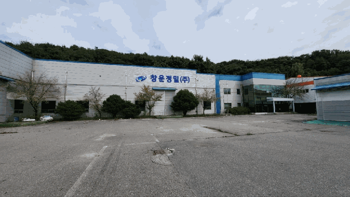 기호(2-가)