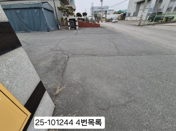 목록 5.6번 건물 진입로