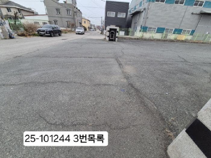 목록 5.6번 건물 진입로