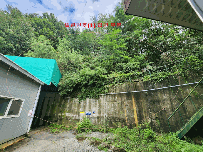일련번호(1) 법면부분