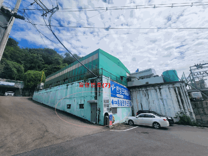 일련번호(7)