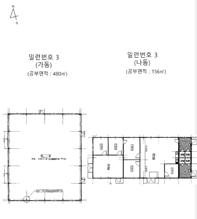 건 물 개 황 도