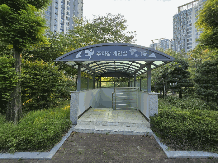 주차장 계단실