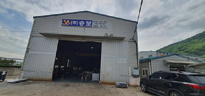 기호5 제시 건