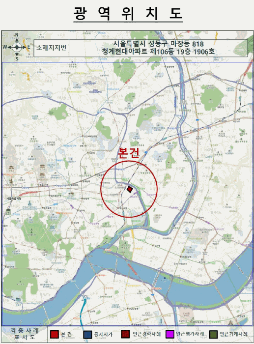 광 역 위 치 도