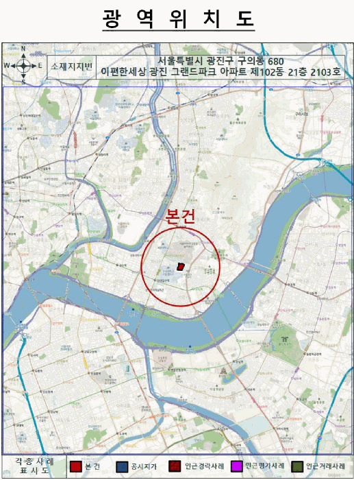 광 역 위 치 도
