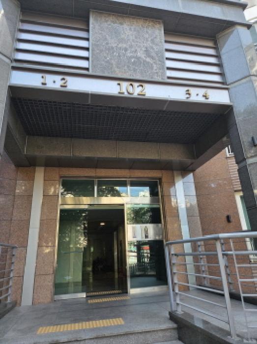 출입구