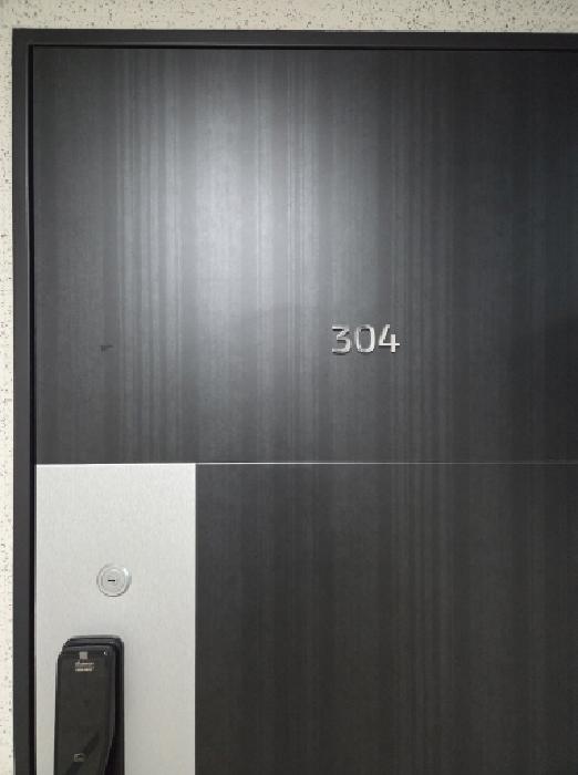 304호