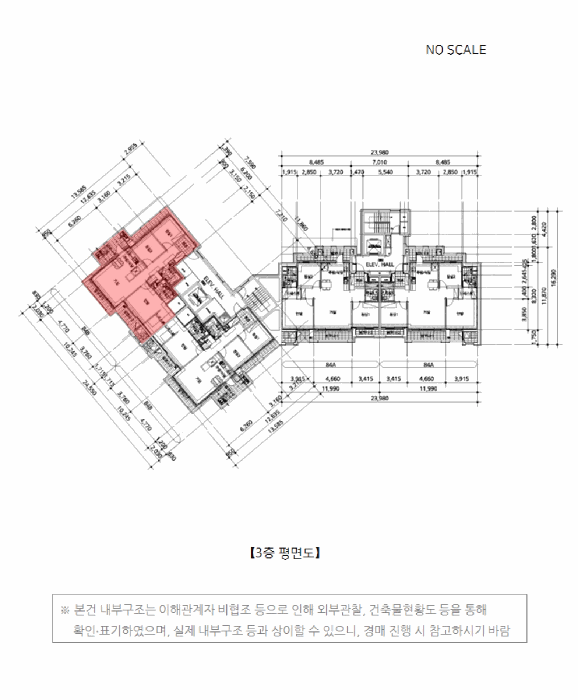 호별배치도