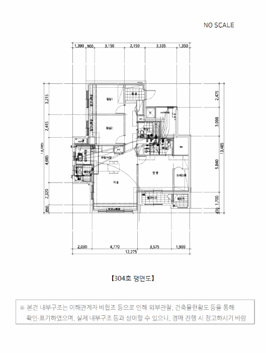 내부구조도