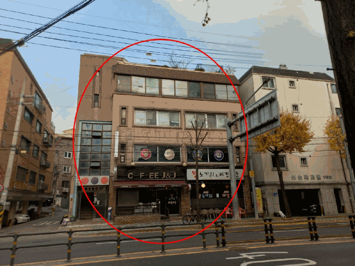 본건 전경