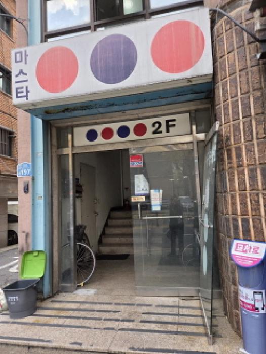 건물입구