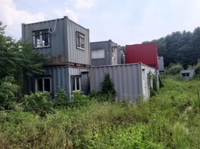 * 본건 목적물