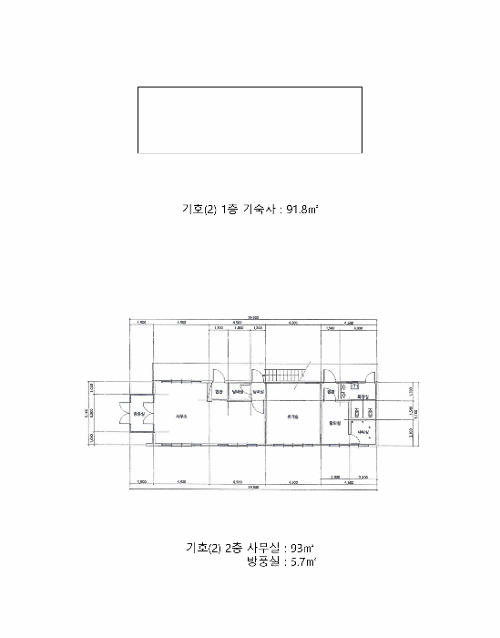 건 물 개 황 도