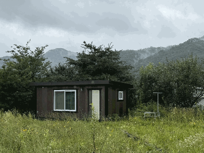 컨테이너
